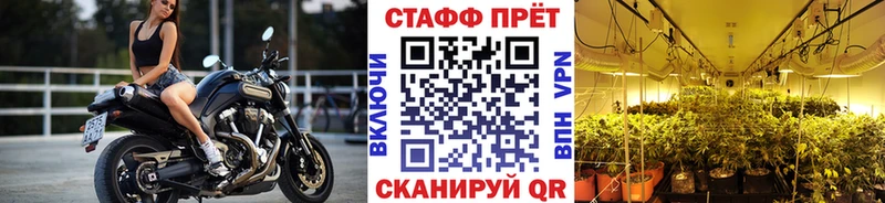 Купить наркотики сайты Зеленогорск kraken ССЫЛКА  Бутират  Меф мяу мяу  Конопля  COCAIN  ГАШ 