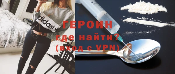 шишки Алапаевск
