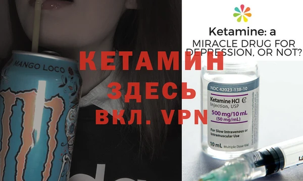 MDMA Premium VHQ Гусев