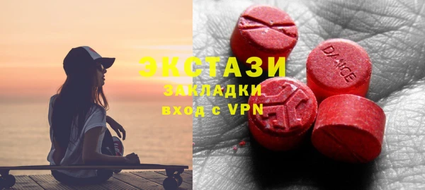 гидропоника Михайлов