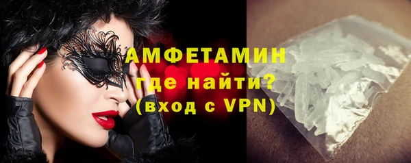 скорость mdpv Артём
