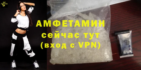 a pvp Ачинск