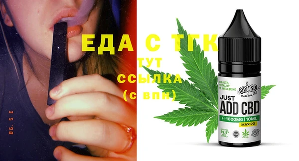 a pvp Ачинск