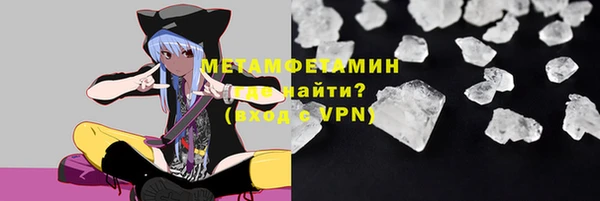 a pvp Ачинск