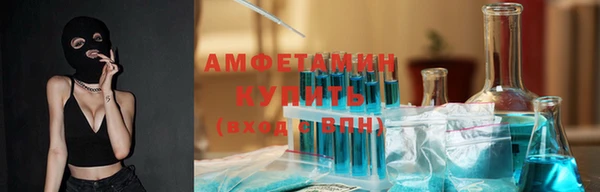 a pvp Ачинск