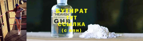 скорость mdpv Артём
