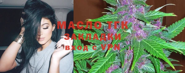 PSILOCYBIN Аксай
