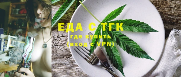 соль курить ск Алагир