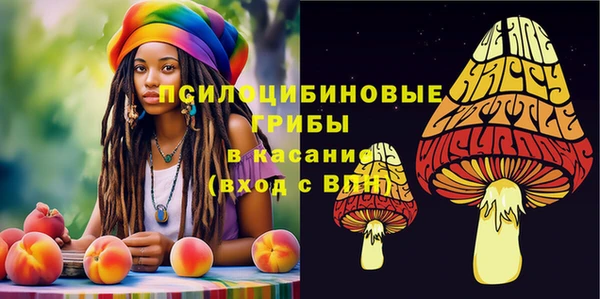 герыч Белоозёрский