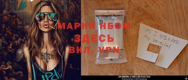 MDMA Premium VHQ Гусев