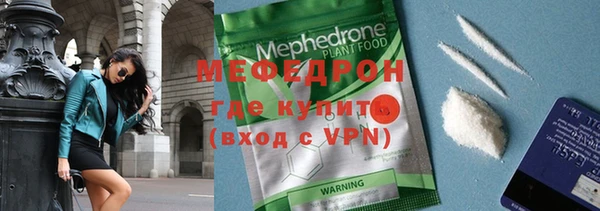 a pvp Ачинск