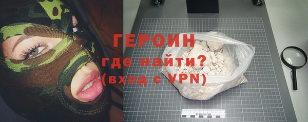 скорость mdpv Артём