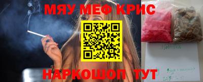 каннабис Гагарин