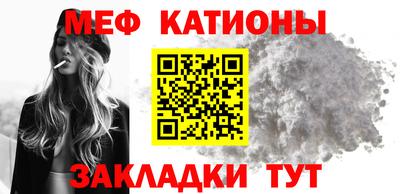 каннабис Гагарин
