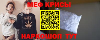 mix Гатчина
