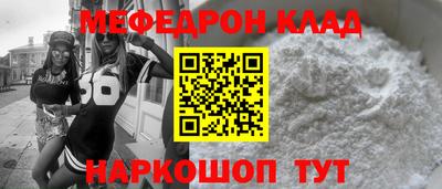 каннабис Гагарин