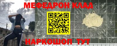 каннабис Гагарин