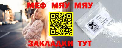 хмурый Абакан