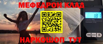 mix Гатчина