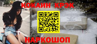 каннабис Гагарин