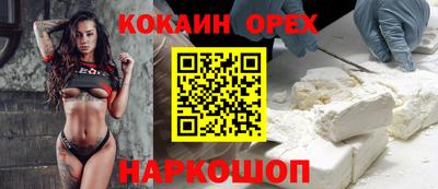 марихуана Гай