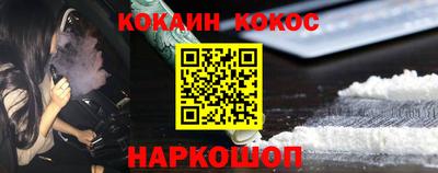 mix Гатчина