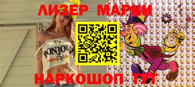 экстази Азнакаево