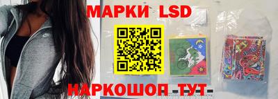 mix Гатчина