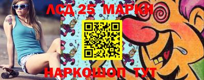 каннабис Гагарин