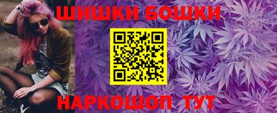 дмт Бугуруслан