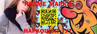 mix Гатчина