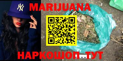 mix Гатчина