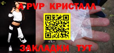 марихуана Гай