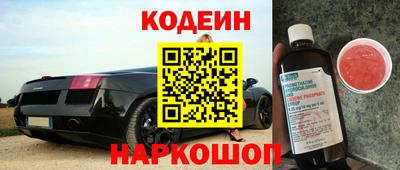 таблы Бузулук