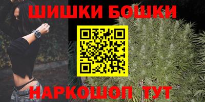 каннабис Гагарин