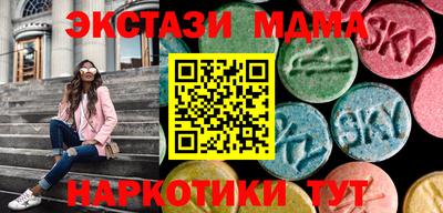 каннабис Гагарин