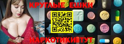 каннабис Гагарин