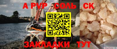 дмт Бугуруслан