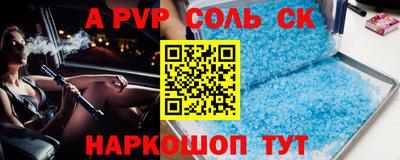 каннабис Гагарин
