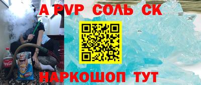 mix Гатчина