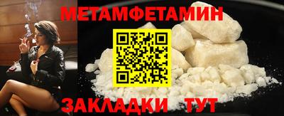 марихуана Гай