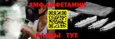 каннабис Гагарин