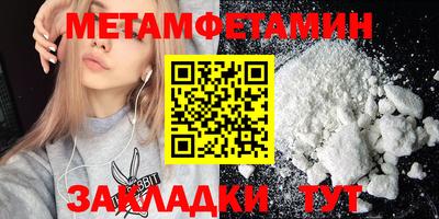 каннабис Гагарин