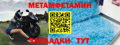 марихуана Гай