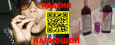 mix Гатчина