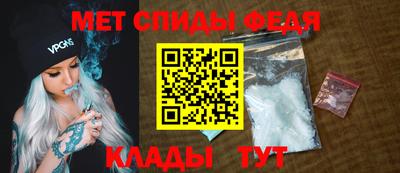 марихуана Гай