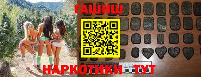 каннабис Гагарин