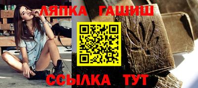 mix Гатчина