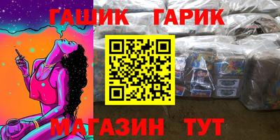 MDMA Кумертау
