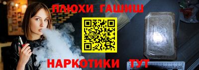 дмт Бугуруслан